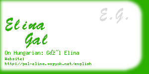 elina gal business card